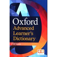 Oxford Advanced Learner's Dictionary - 16937301561ks.jpg