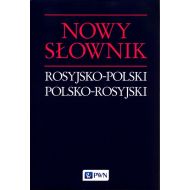 Nowy słownik rosyjsko-polski polsko-rosyjski - 47405a00100ks.jpg