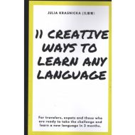 Creative Ways To Learn Any Language - 69101a04864ks.jpg