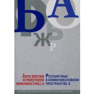 Język rosyjski w przestrzeni komunikacyjnej II - 792607i.jpg