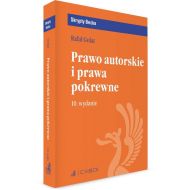 Prawo autorskie i prawa pokrewne - 942328i.jpg