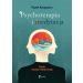 Psychoterapia i medytacja Ścieżki rozwoju wewnętrznego