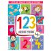 123 Piszemy Cyferki