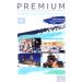 Premium Niveau A1 Livre de l'éleve + Cahier d'activités + Audio
