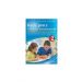 Karty pracy z edukacji matematycznej dla uczniów ze specjalnymi potrzebami. Część 2: Zakres ćwiczeń doskonalących umiejętności dotyczące kształtowania pojęcia liczby oraz działań na lic