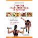 Żywienie i suplementacja w sporcie