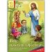 Religia SP 1 podr. Bóg naszym Ojcem WDS