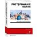 Postępowanie karne wyd.7/2024