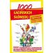 1000 łacińskich słów(ek) Ilustrowany słownik polsko-łaciński  łacińsko-polski