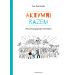 Aktywni razem: Pomocnik pozytywnego rodzicielstwa