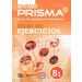 Nuevo Prisma nivel B1 Ćwiczenia +CD
