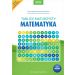 Matematyka Tablice maturzysty: CEL: MATURA