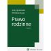 Prawo rodzinne