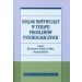 Dialog motywujący w terapii problemów psychologicznych