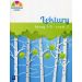 Kalejdoskop ucznia Lektury 1-3 Część 2: Szkoła podstawowa