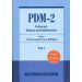 PDM-2 Podręcznik diagnozy psychodynamicznej Tom 1: Dorosłość Wiek podeszły