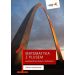 Matematyka z plusem 1 Podręcznik Zakres rozszerzony: Liceum i technikum